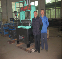 熱烈祝賀公司電動冰淇淋蛋托機(jī)研制成功